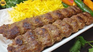 Irani Kebab in Thalassery