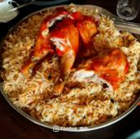 Chicken Kuzhimandi